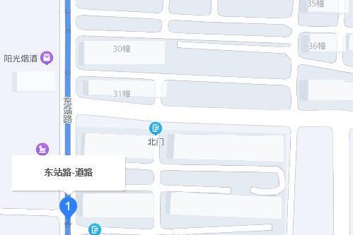 東站路(浙江省金華市東陽市道路)