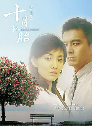 楊童舒 楊童舒