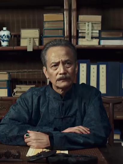 林守信(革命歷史劇《我叫張思德》中的角色) 林守信(革命歷史劇《我叫張思德》中的角色)
