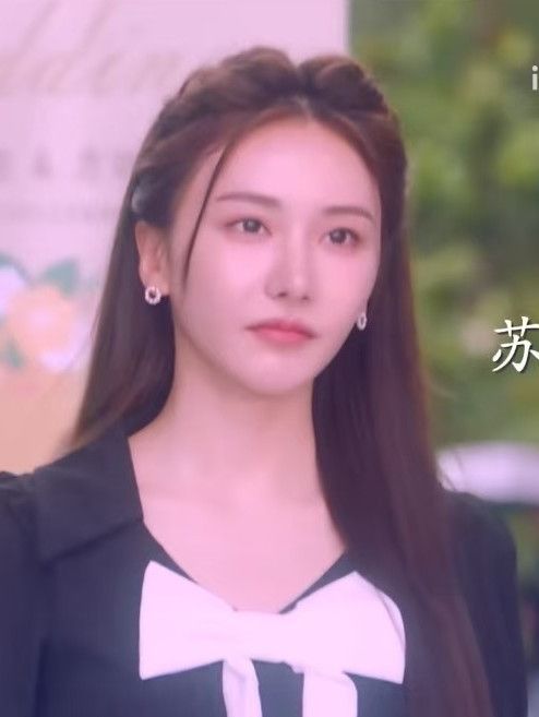 蘇恬恬 蘇恬恬
