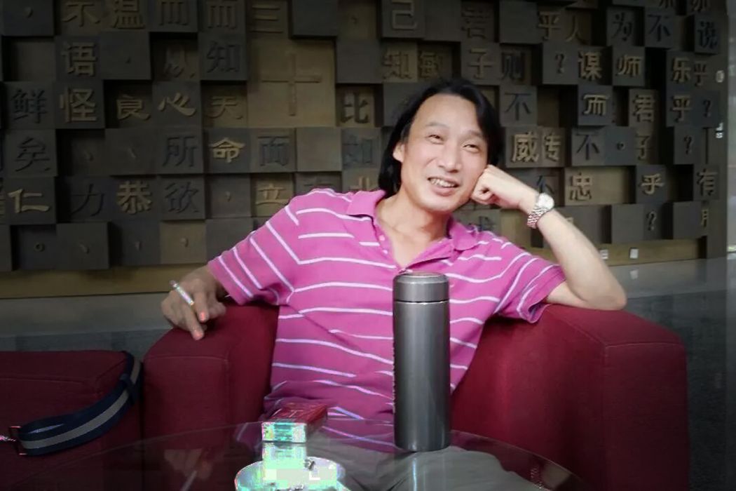 毛康樂 毛康樂