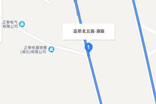 北五路 北五路