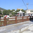 西山村(山西省長治市平順縣杏城鎮下轄村) 西山村(山西省長治市平順縣杏城鎮下轄村)