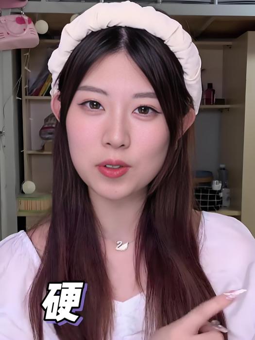 娜咋啦 娜咋啦