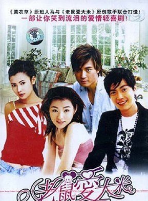 秦嵐(中國內地女演員) 秦嵐(中國內地女演員)