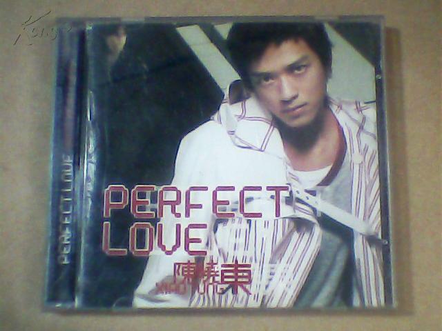 Perfect Love(歌手陳曉東專輯)