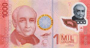 哥斯大黎加貨幣上的卡里略