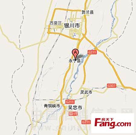 6·22永寧地震 6·22永寧地震