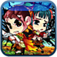 師妹別怕(師妹別怕(遊戲)) 師妹別怕(師妹別怕(遊戲))