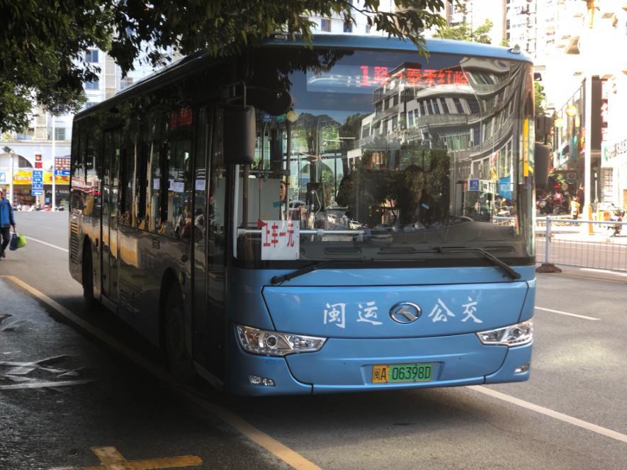 永泰公交1路 永泰公交1路