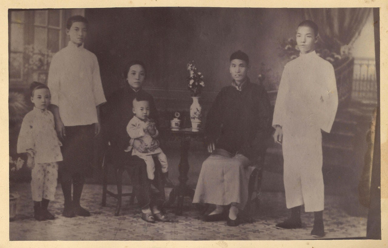 廣州家庭（1922年）蘇志和編輯
