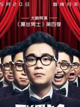 瞿穎 瞿穎