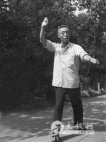 丁然清 丁然清
