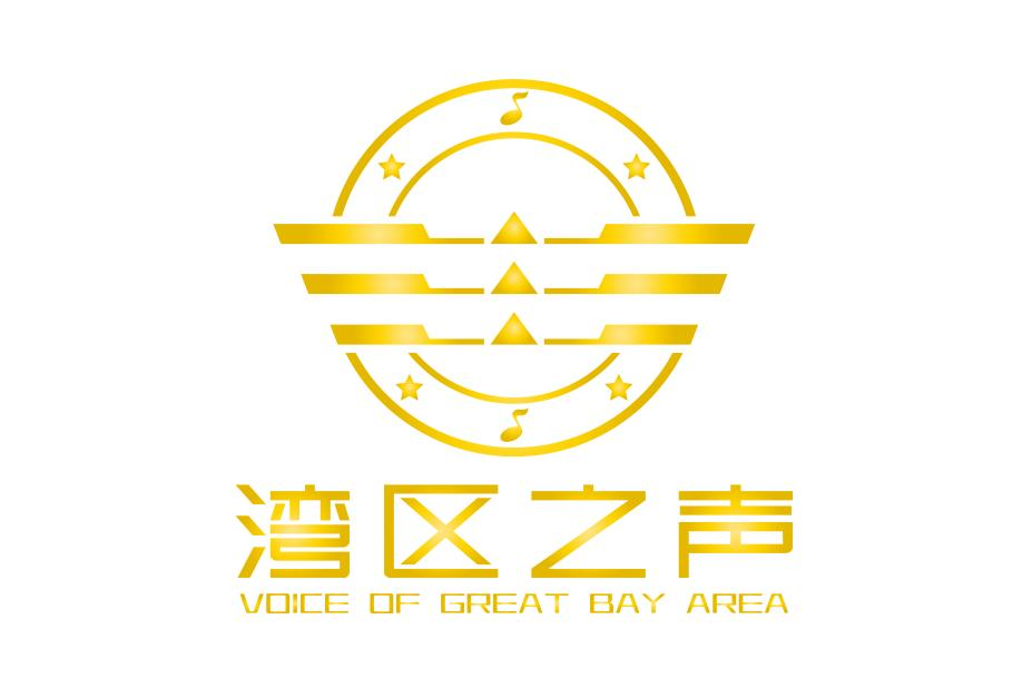 灣區之聲(演出節目) 灣區之聲(演出節目)
