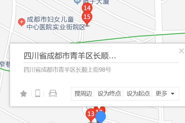 長順上街98號 長順上街98號