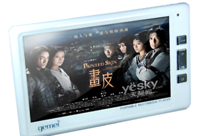 歌美X900+(8GB) 歌美X900+(8GB)