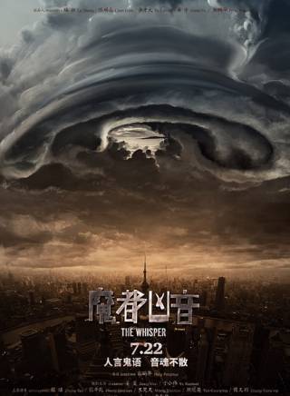 于謹維 于謹維
