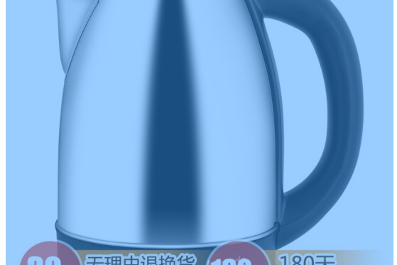 龍的NK-SH2001 龍的NK-SH2001