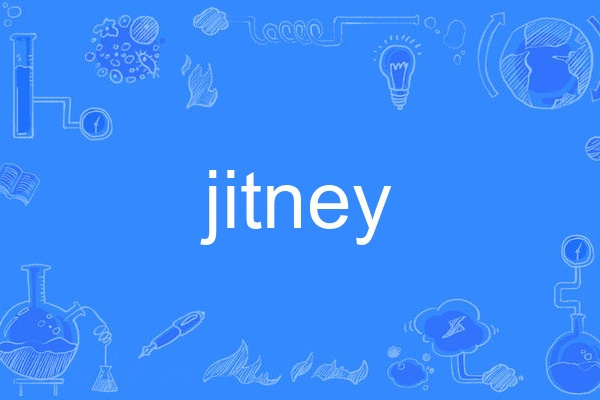 jitney jitney