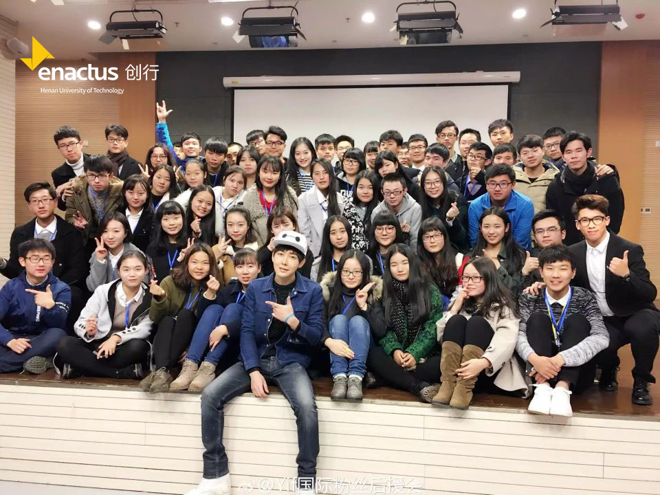 河南工業大學Enactus團隊