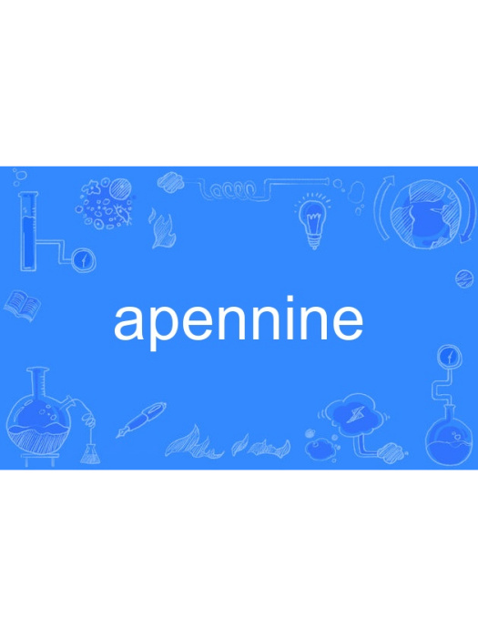 apennine apennine