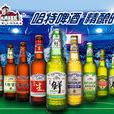 哈特啤酒 哈特啤酒