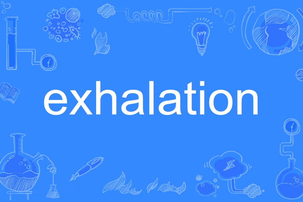 Exhalation Exhalation