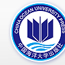 中國海洋大學出版社