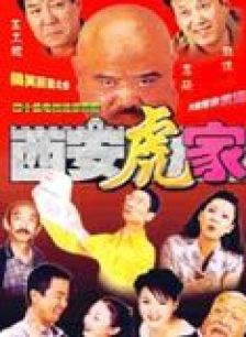 白玉