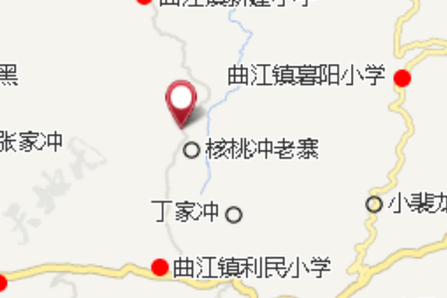 核桃沖 核桃沖