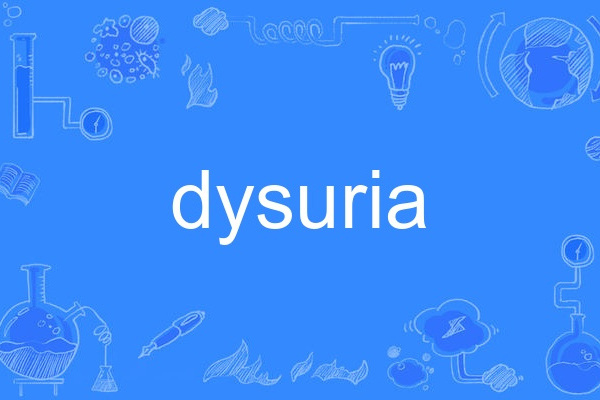 dysuria dysuria