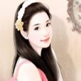寵婚不倦