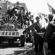五里橋談判 五里橋談判
