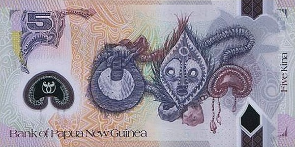 巴布亞紐幾內亞基那