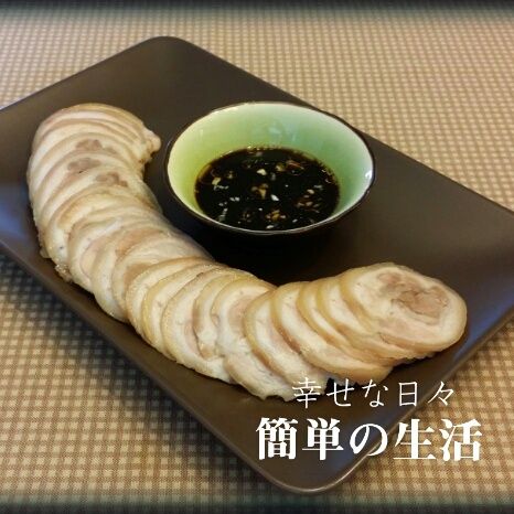 冰花肘子 冰花肘子
