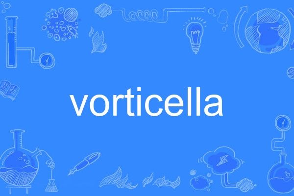 vorticella vorticella