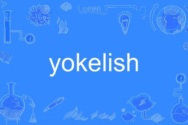 yokelish