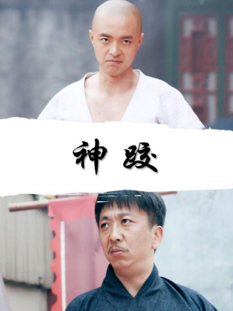 左翔(中國內地影視演員)