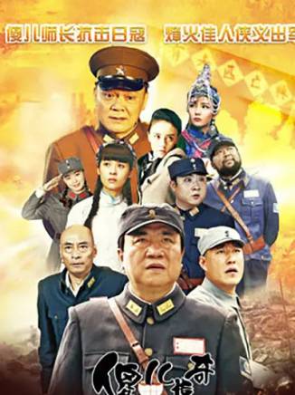 孟子義 孟子義