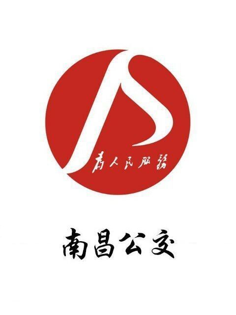 南昌公交865路 南昌公交865路