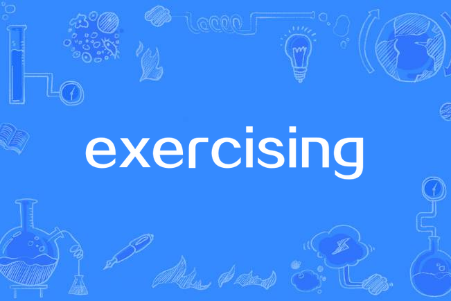 exercising exercising