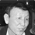 申忠雄 申忠雄