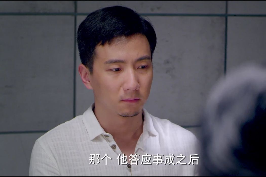 劉清宇(刑偵電視劇《刑警隊長》中的角色) 劉清宇(刑偵電視劇《刑警隊長》中的角色)