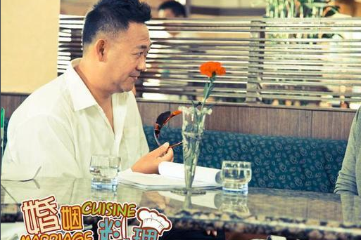 王建國(2014年電視劇《婚姻料理》中的角色) 王建國(2014年電視劇《婚姻料理》中的角色)
