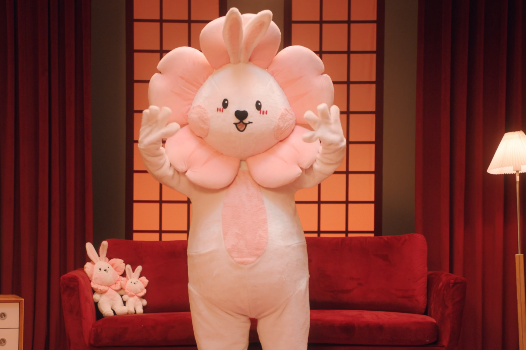 兔小蕊 兔小蕊