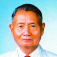 丁家駿(泰國石油巨子) 丁家駿(泰國石油巨子)