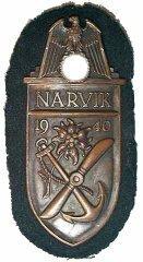 納爾維克戰役紀念臂章