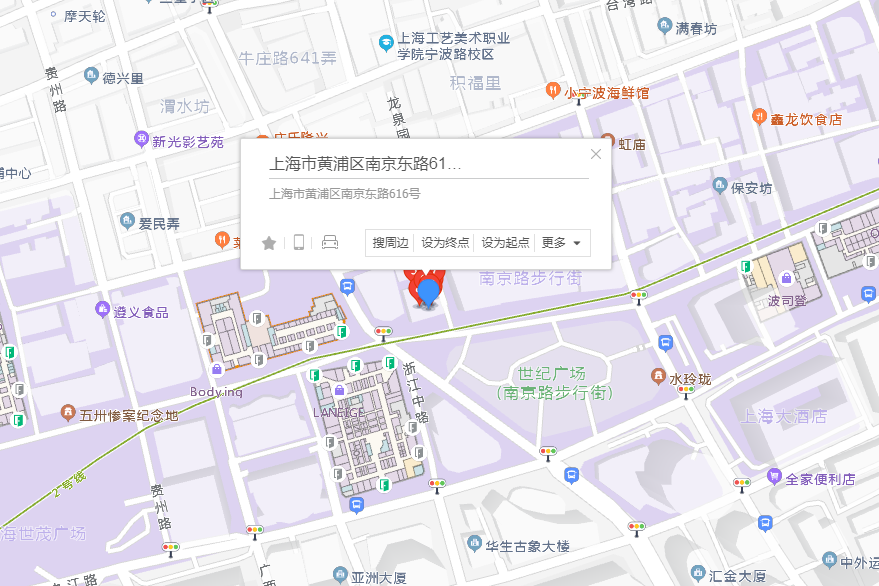 南京東路616號 南京東路616號