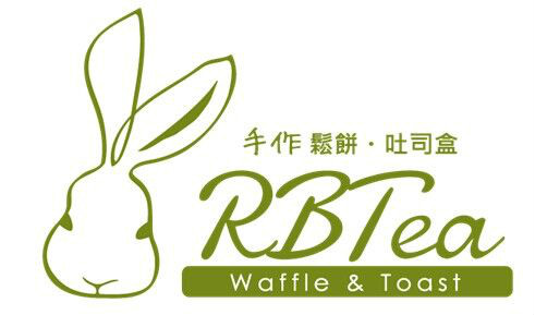 RBTea 品牌logo