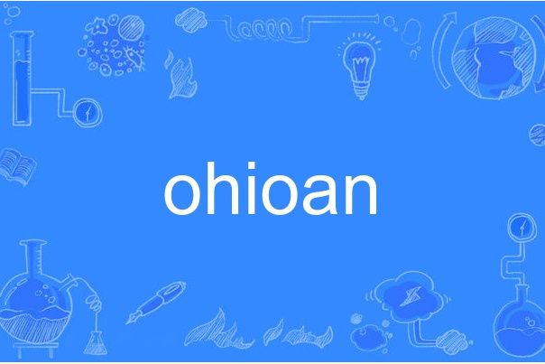 ohioan ohioan